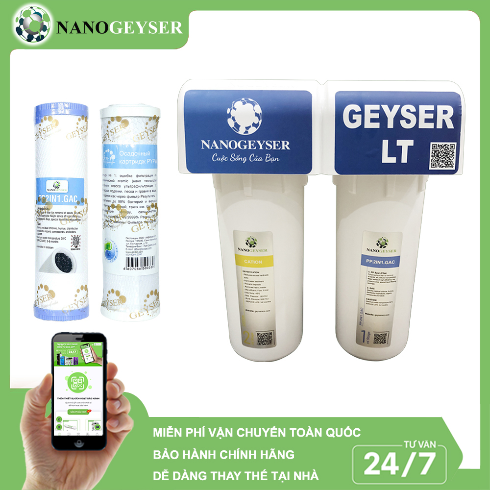 Bộ lọc thô đầu nguồn 2 cấp ( PP.2IN1.GAC - CTO )